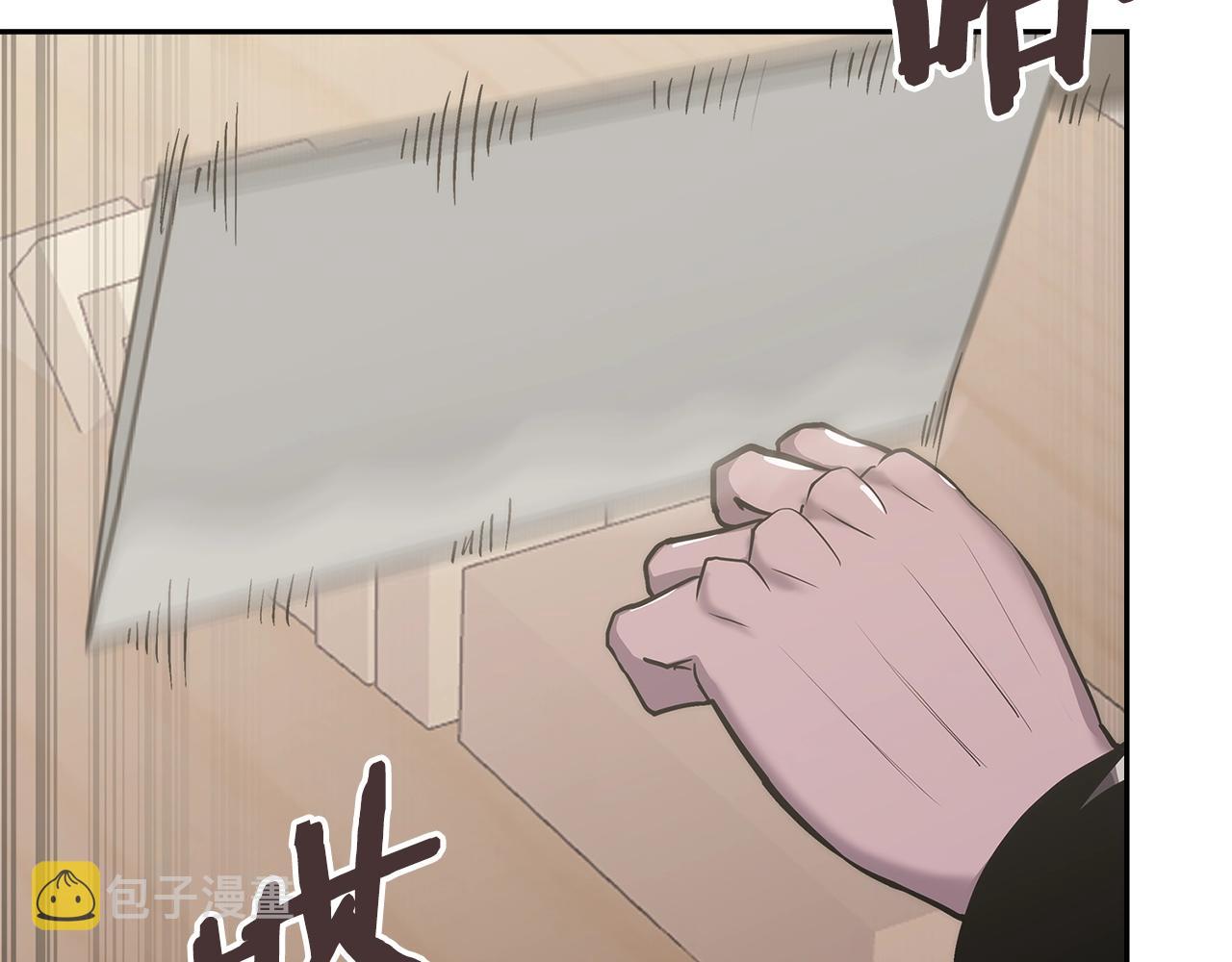 第30话 漂亮的还击5