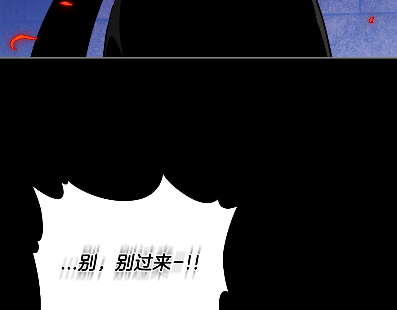 第3季第5话 自给自足36