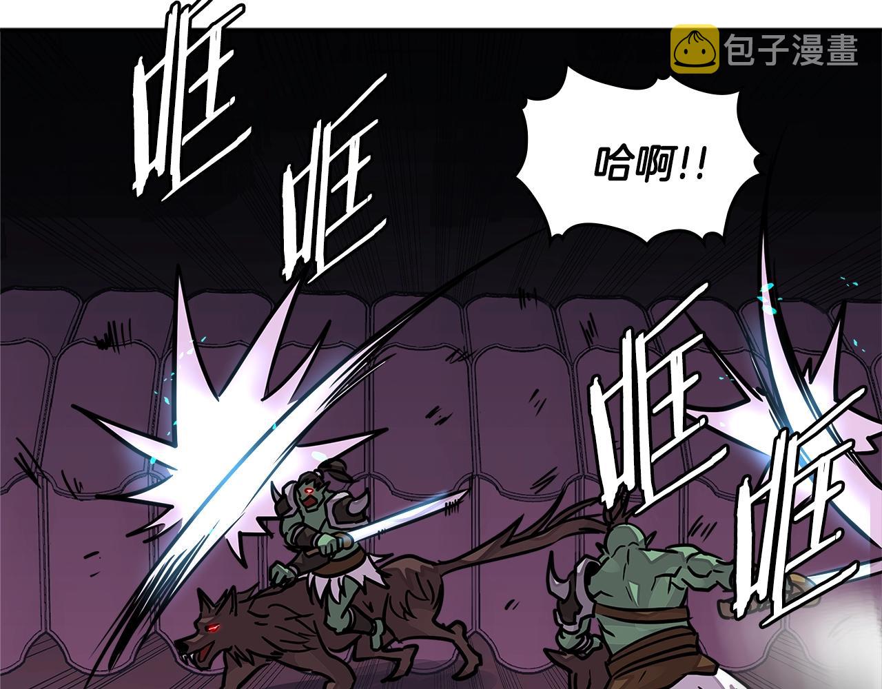 第3季第20话 上场吧！44