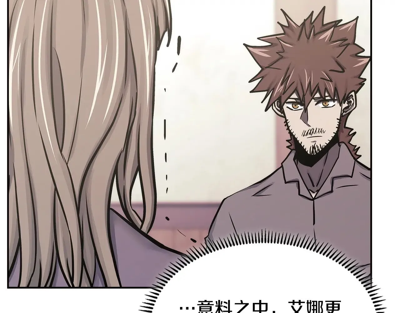 第46话 彻底击溃125