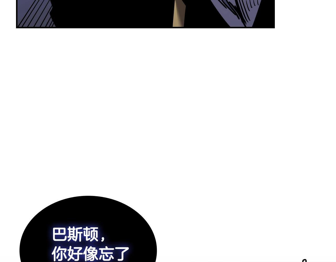 第4季第65话 扭转乾坤157