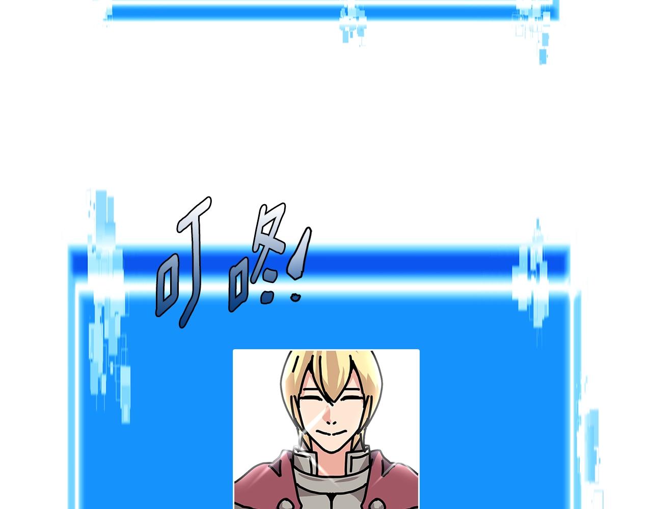 第3季第11话 重获信任99