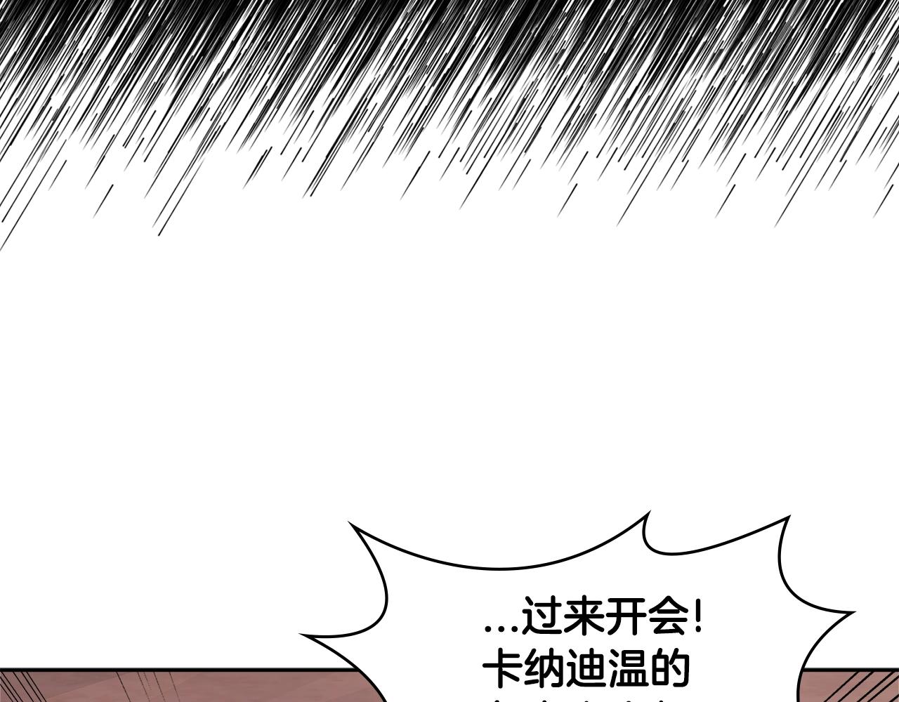 第3季第14话 素质大舞台102