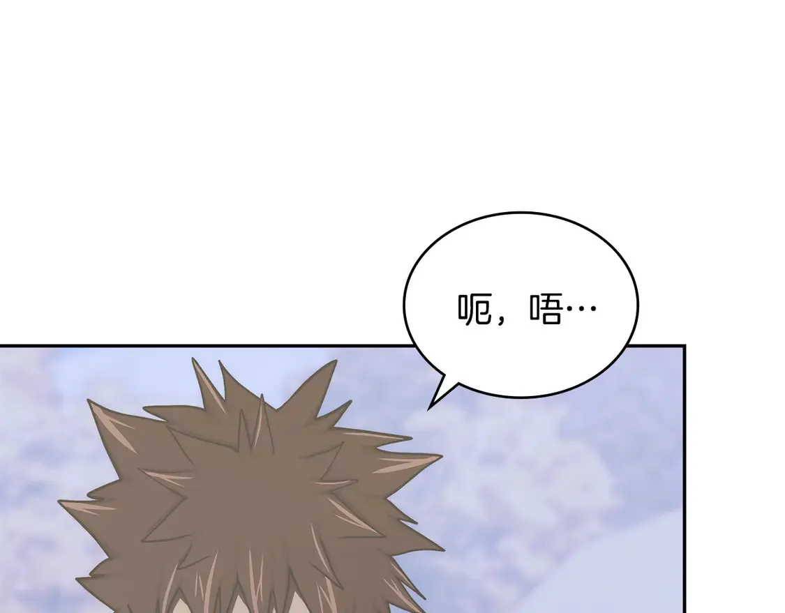 第35话 触发机关171