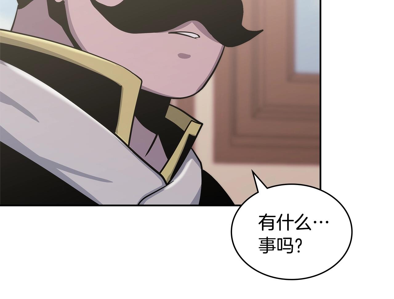 第32话 成功的美食167