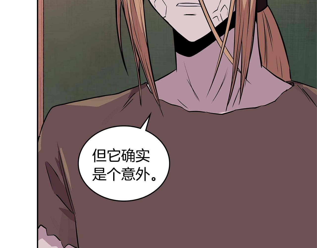 第4季第1话 曾经的佣兵团176
