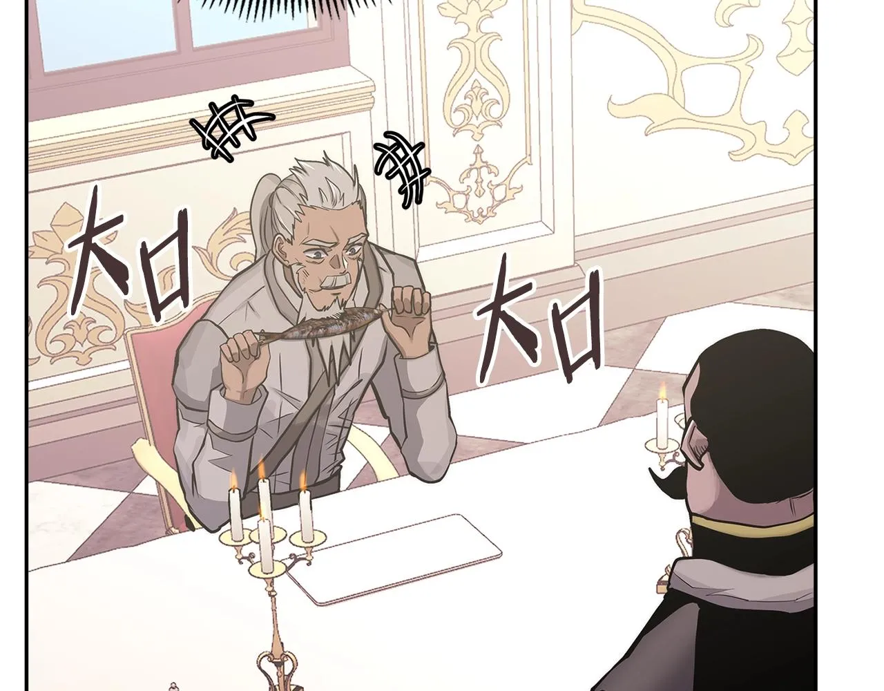 第56话 高明的谈判25
