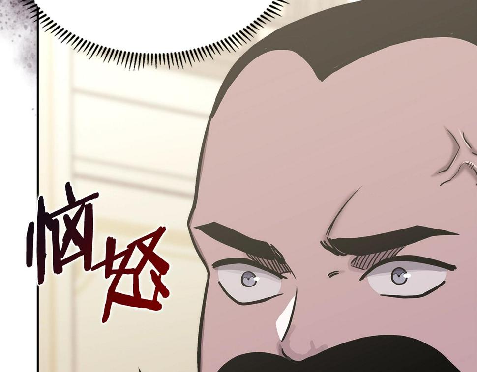 第37话 无光18