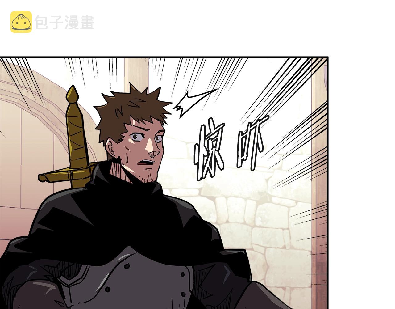 第4季第33话 新人32