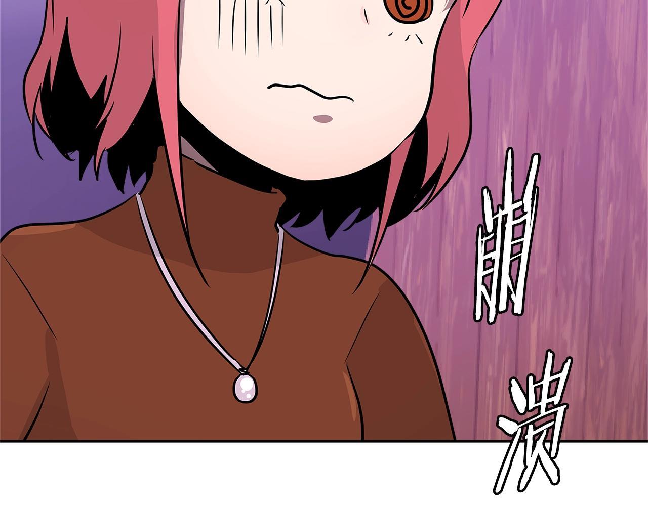 第3季第1话 破绽139