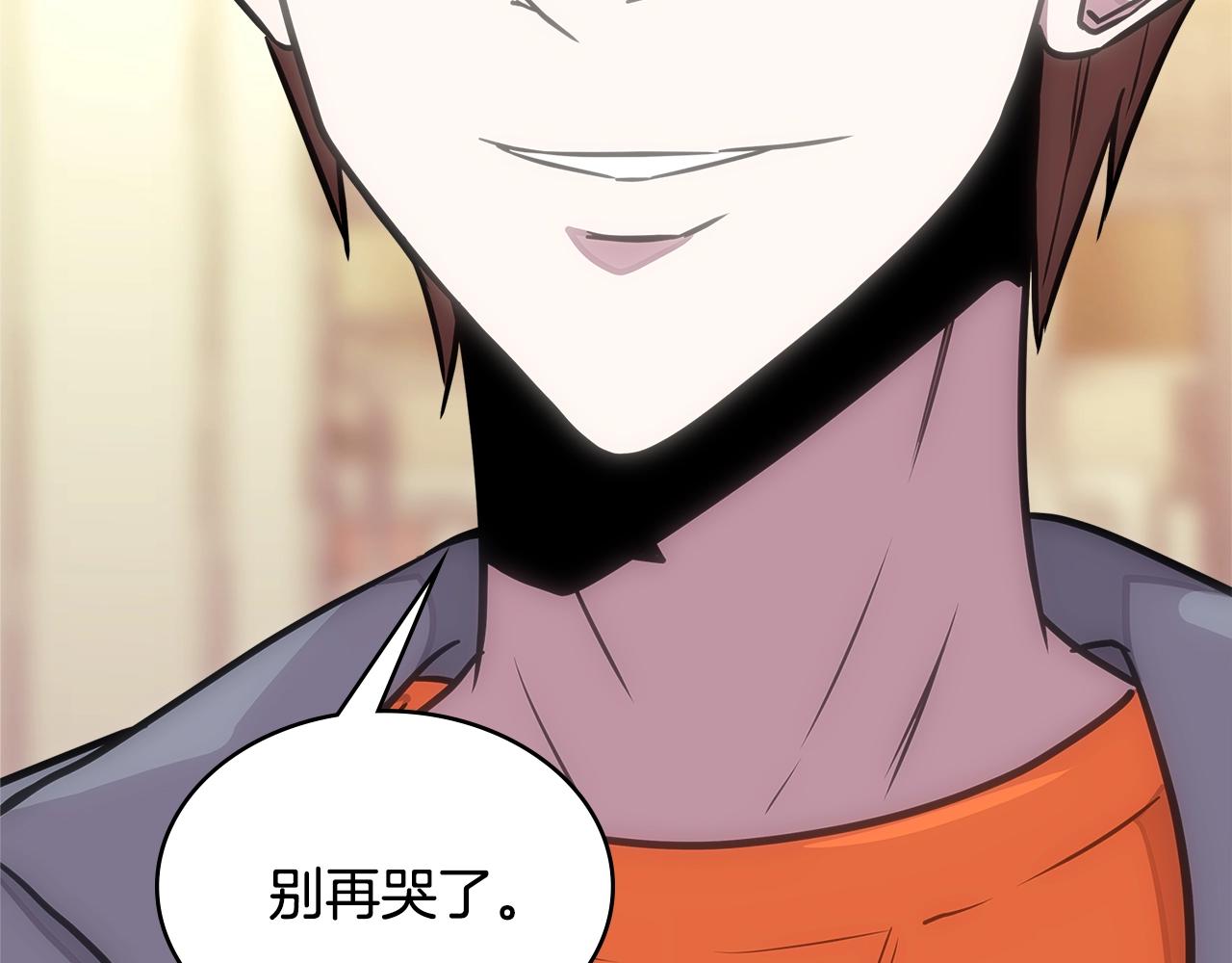 第3季第31话 新技能get6