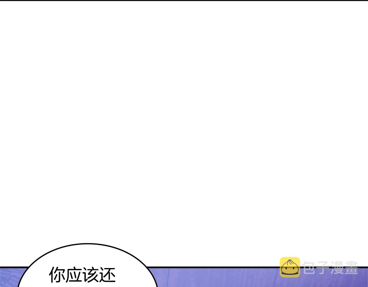 第4季第12话 背叛65