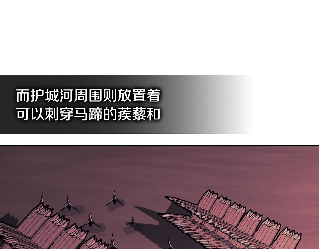 第3季第18话 责任亦是痛苦17
