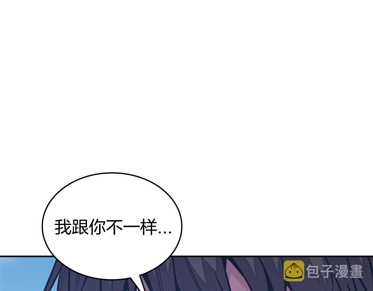 第3季第27话 特殊戒指68