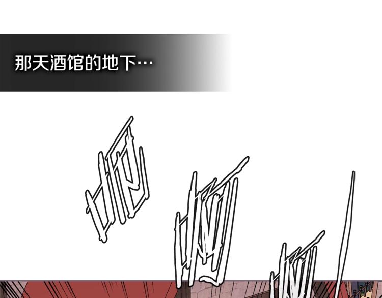 第4季第40话 恐怖的团长179