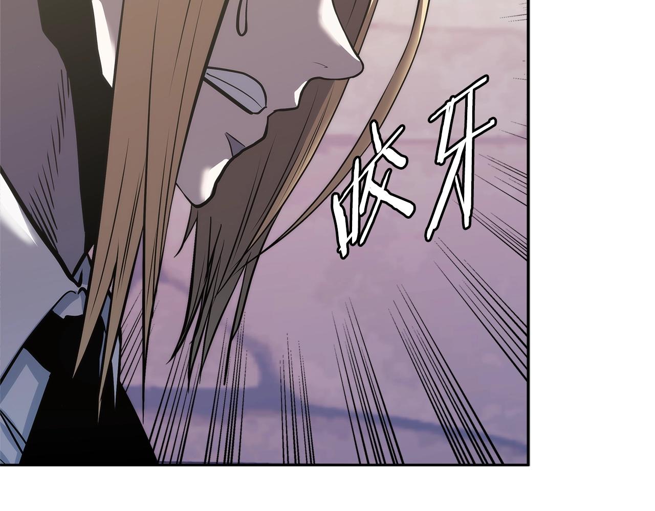 第4季第63话 火烧旅馆156