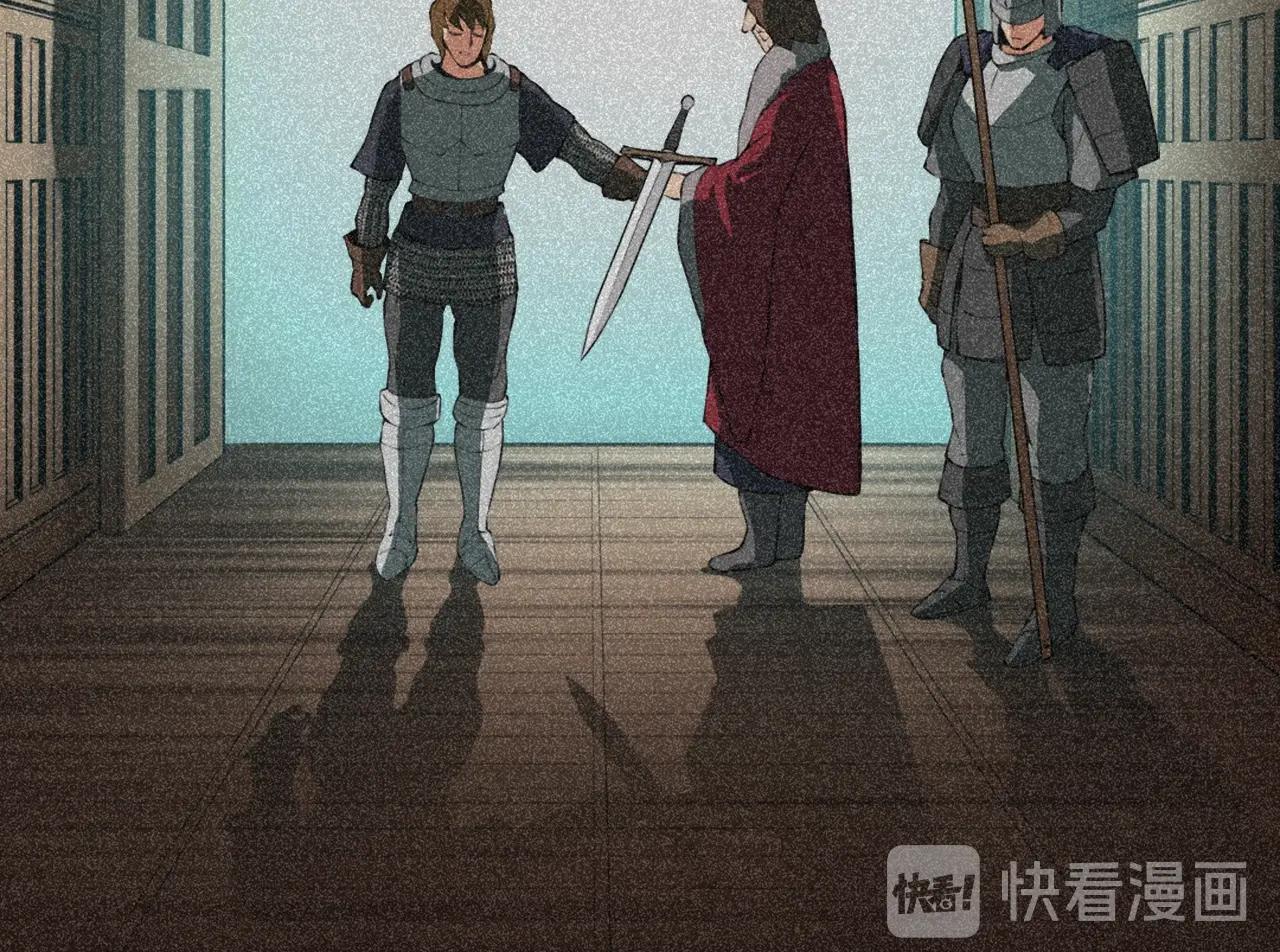 第18话 直面我！82