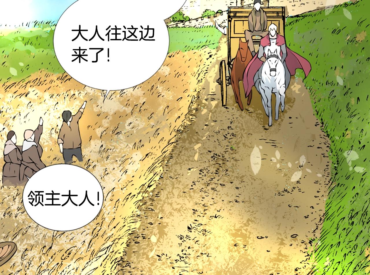 第21话 优秀的新手50