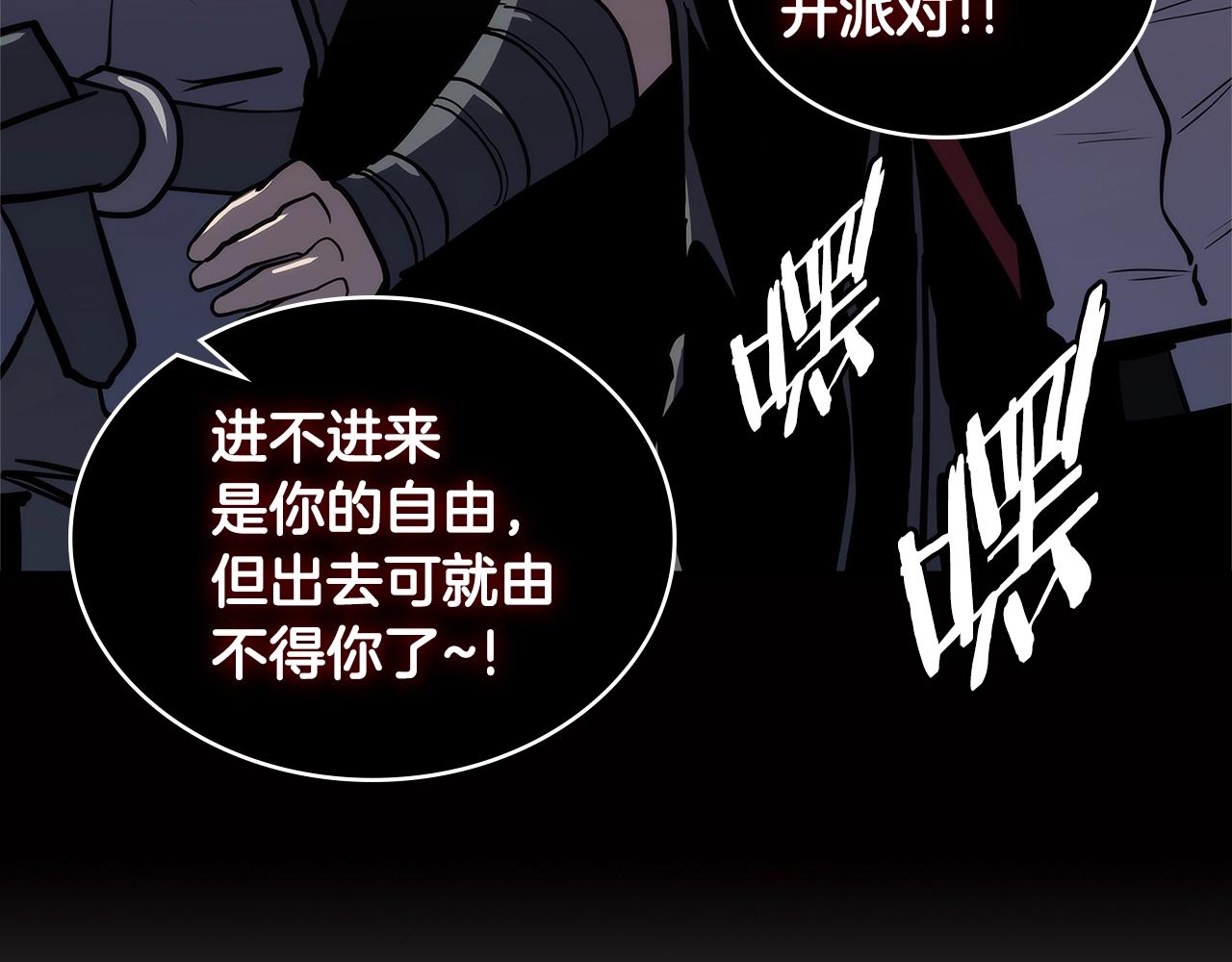 第4季第66话 商团结局109