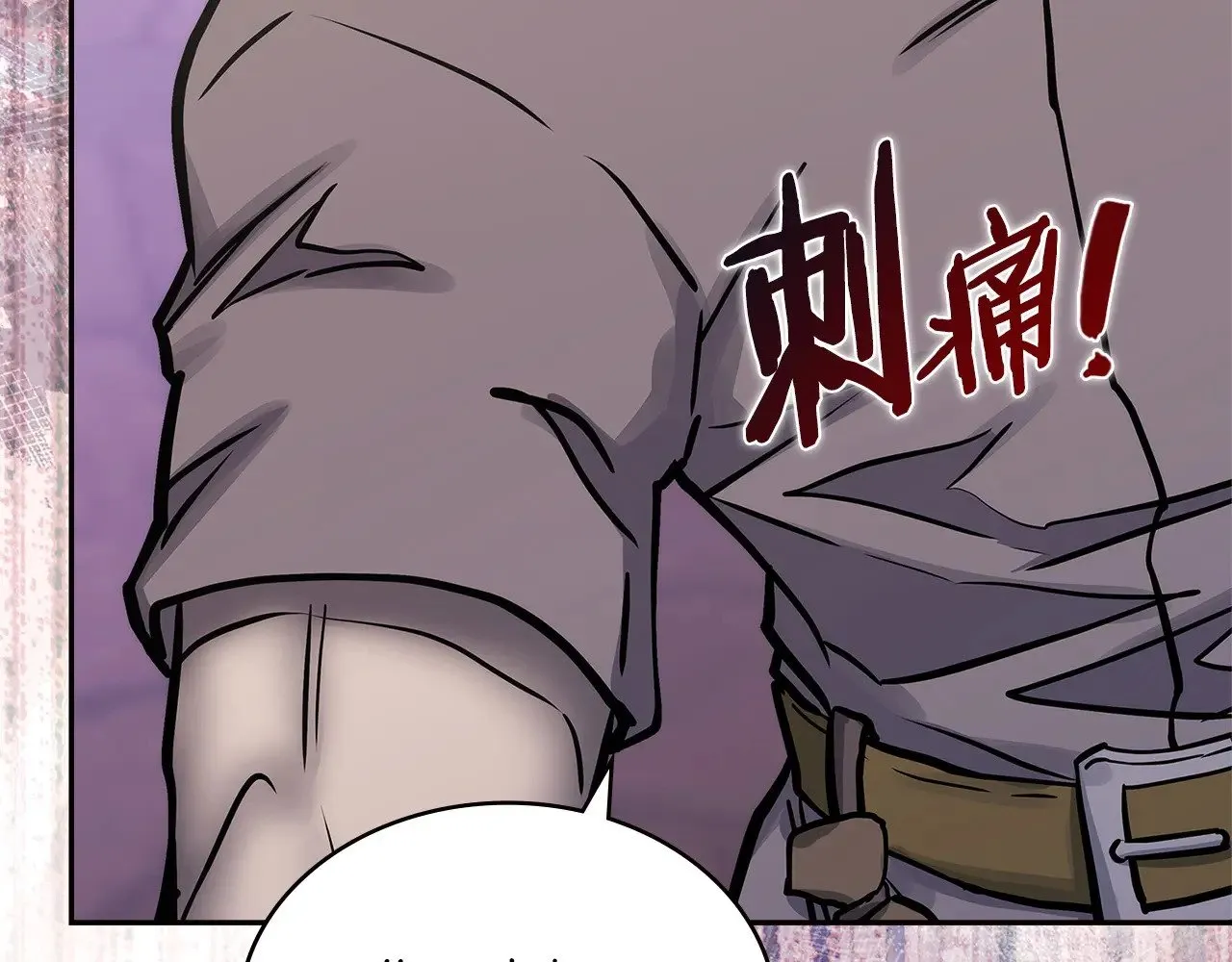 第46话 彻底击溃180