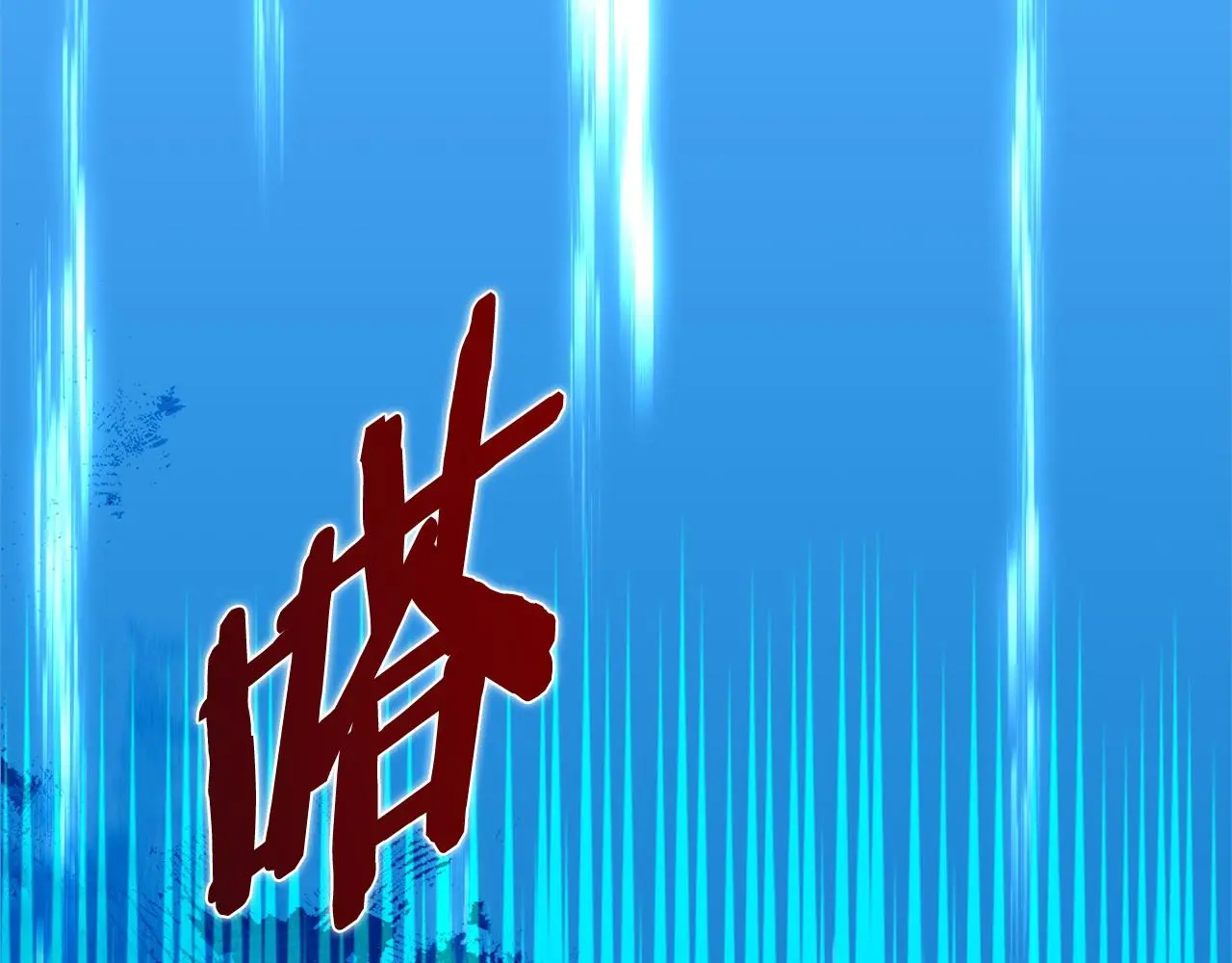 第11话 怎么会是这样98