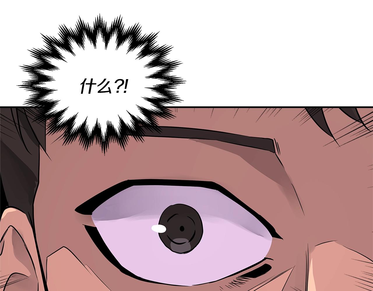 第3季第4话 四小时62