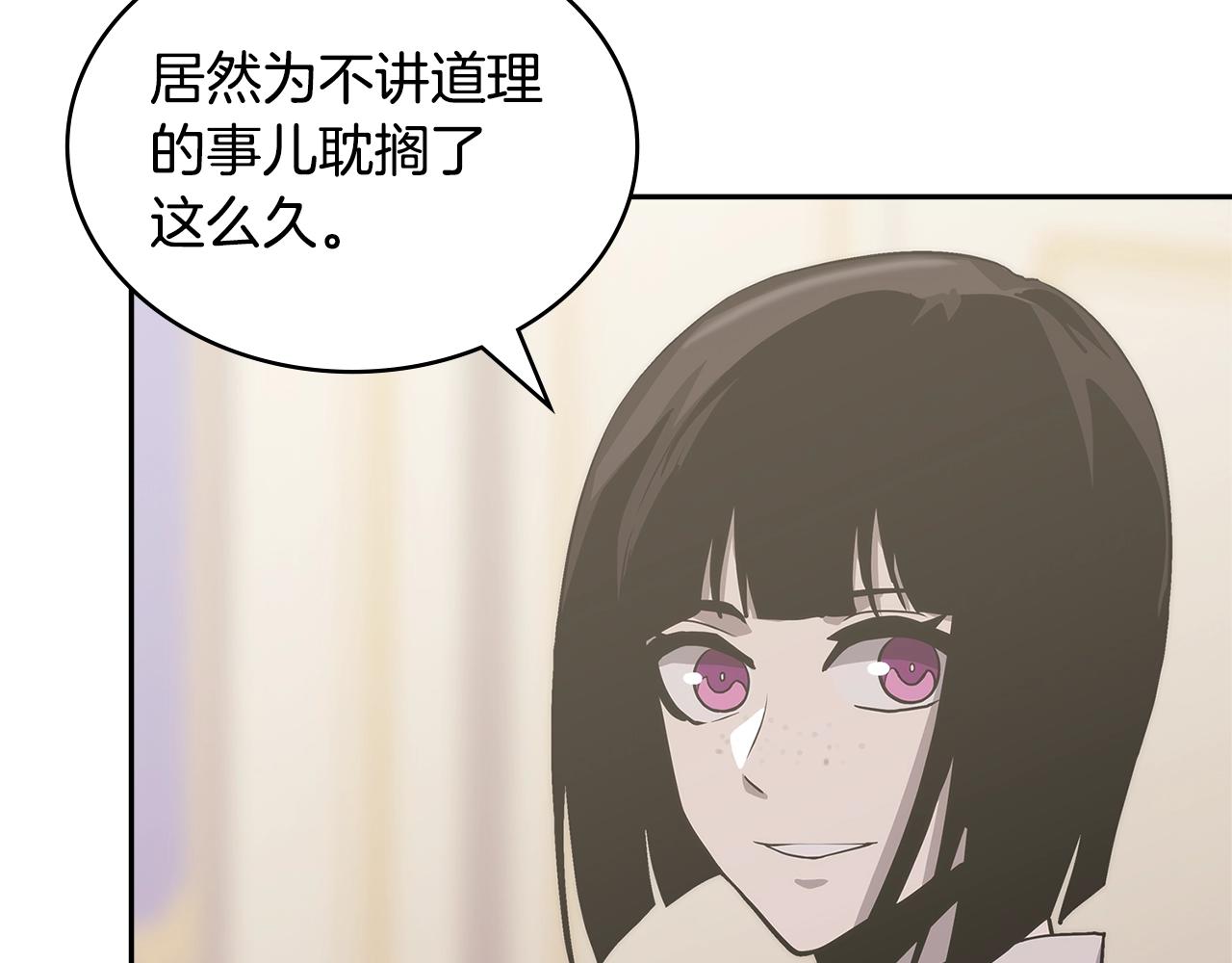 第30话 漂亮的还击170