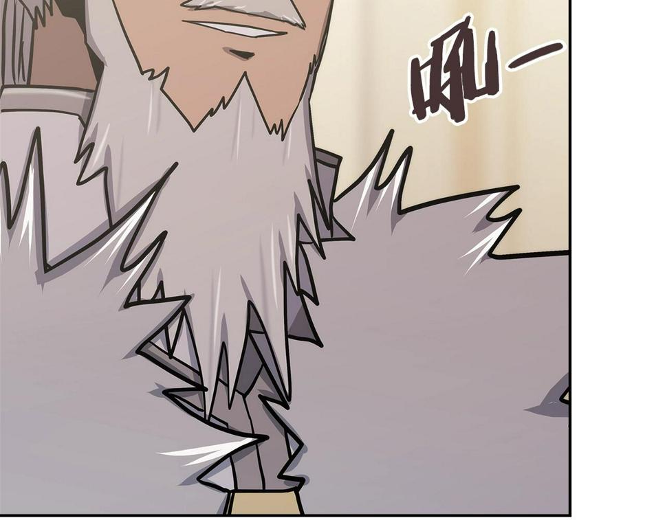 第37话 无光30