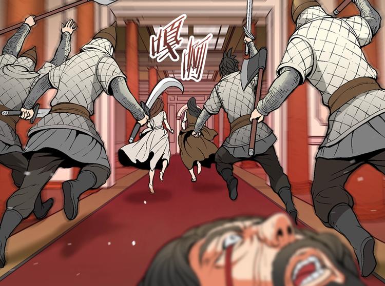 第3话 这个金币过于耀眼！11