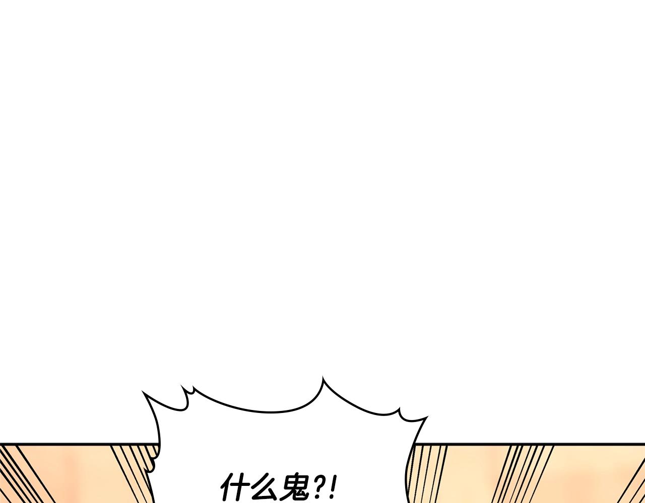 第3季第28话 交易灵魂的商人16
