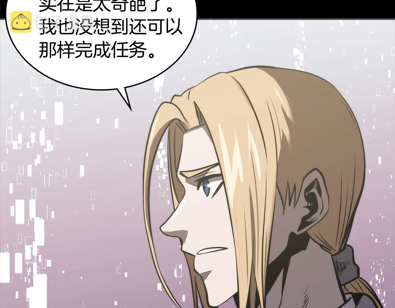 第4季第59话 恶的一面183