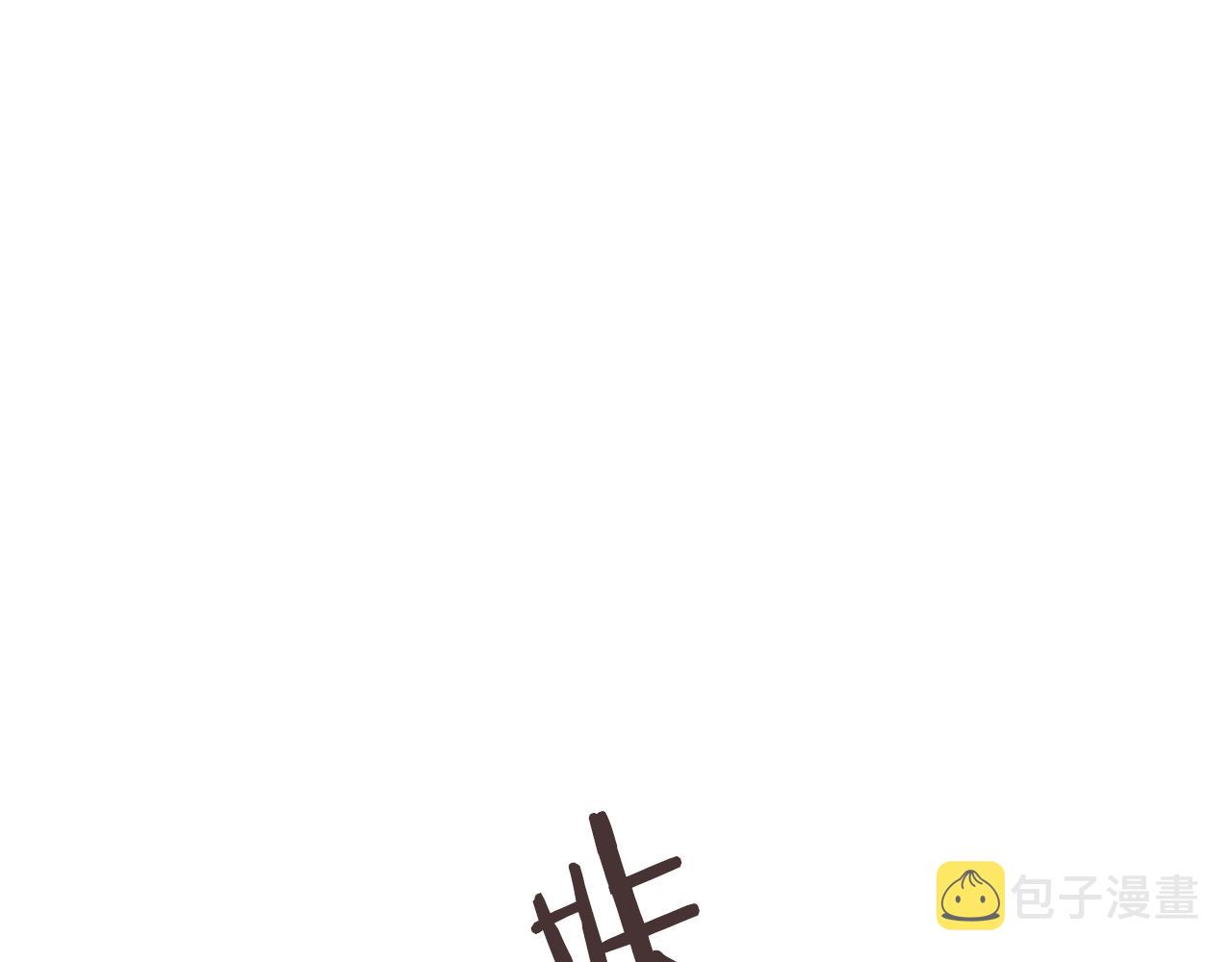 第31话 伯爵的反常107
