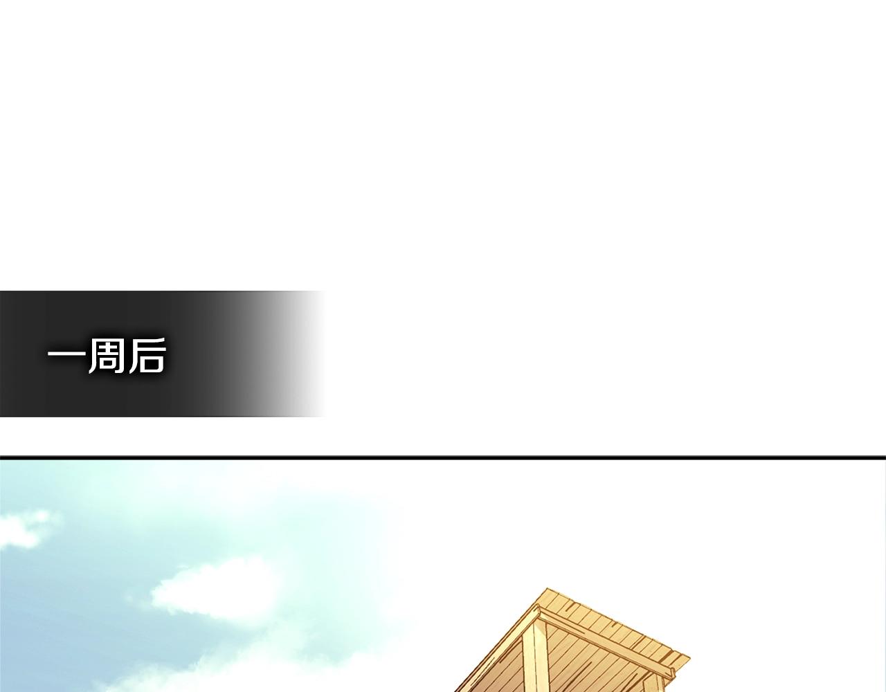 第4季第17话 争执43