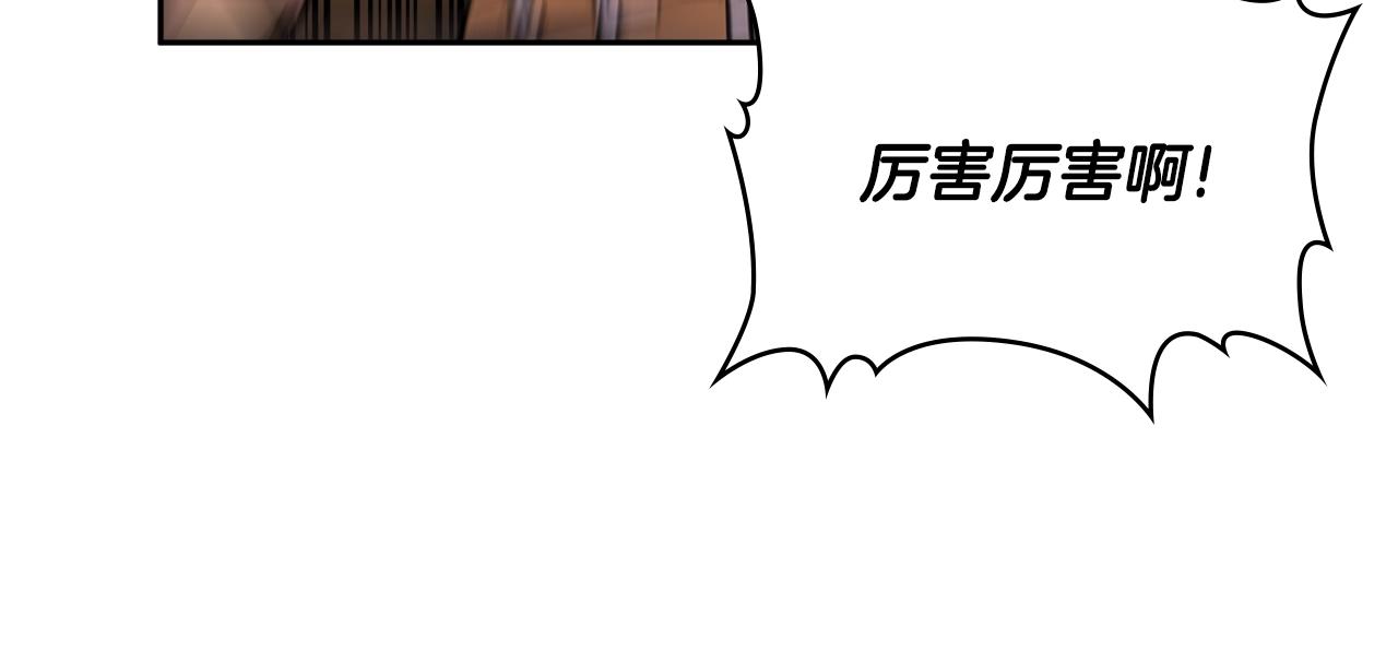 第2季第26话 首胜58
