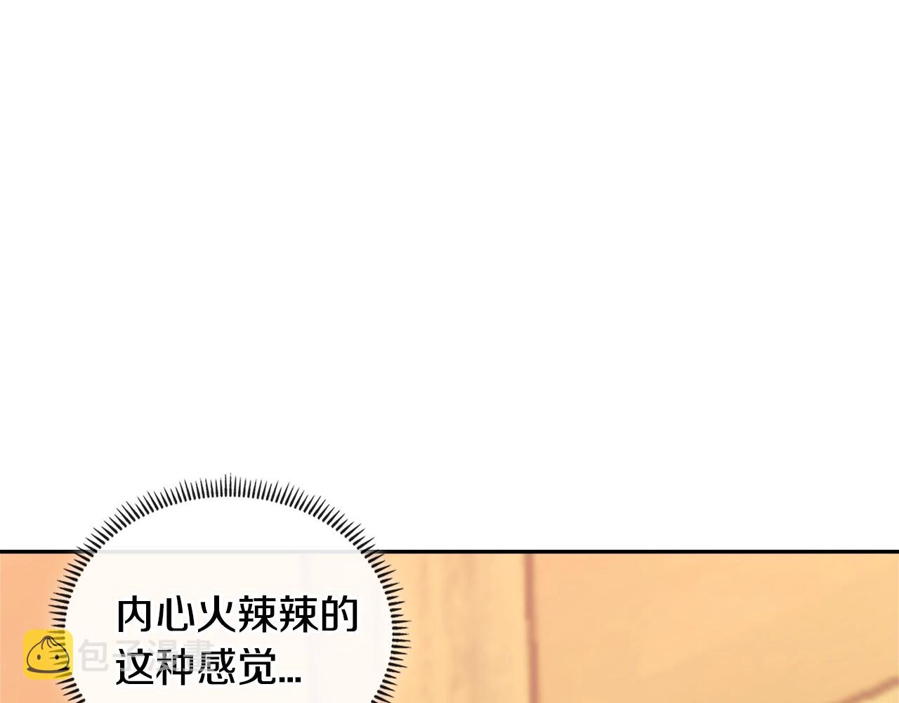 第3季第43话 监狱风云20