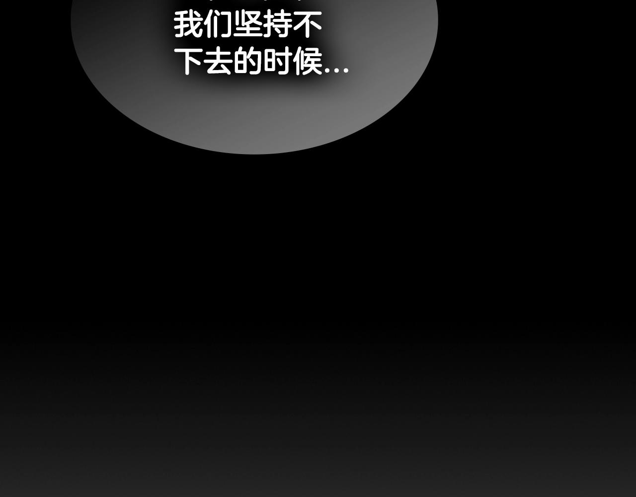 第2季第27话 指挥官135