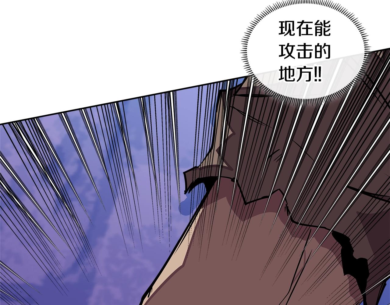 第3季第45话 拉勾115