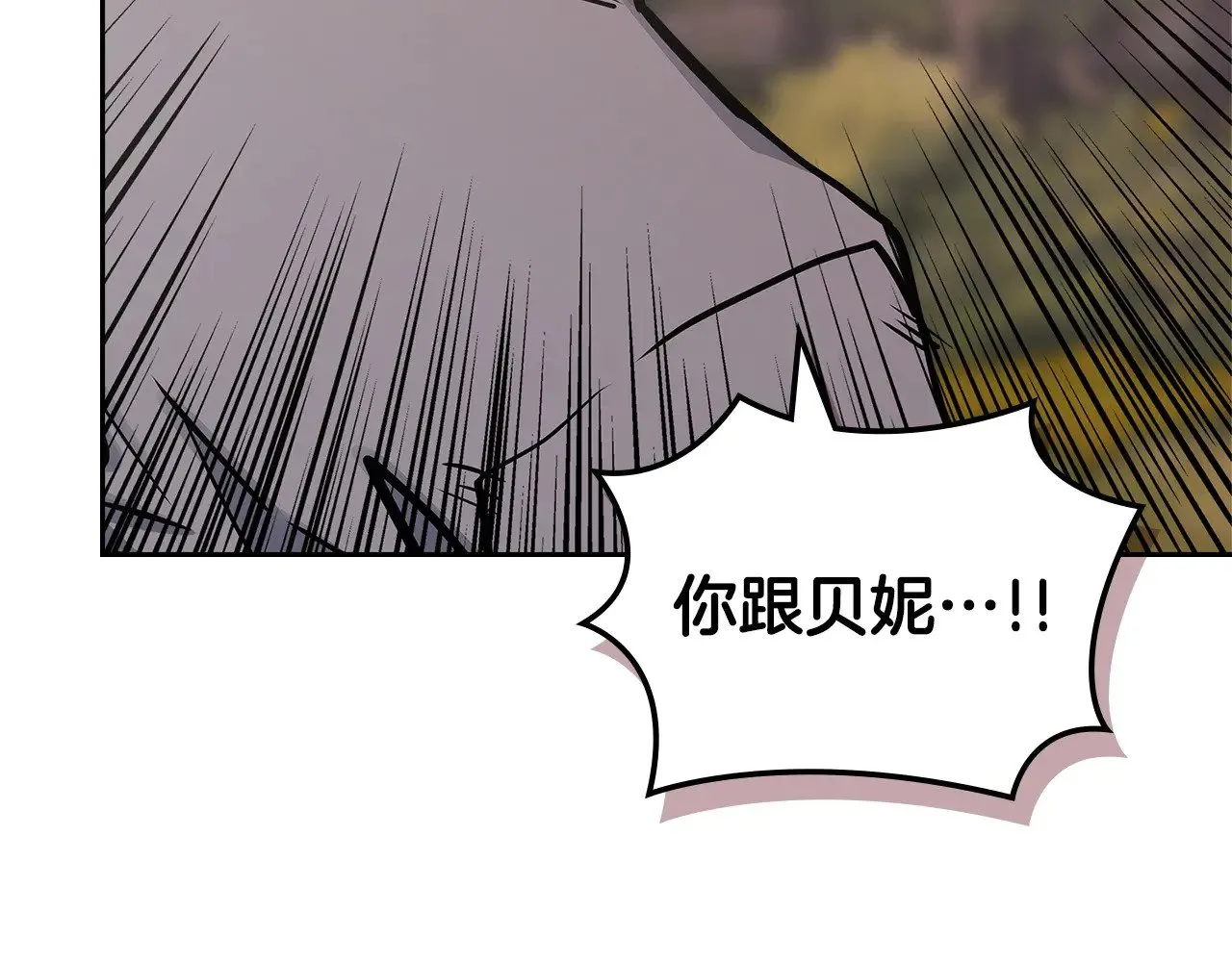 第55话 激战50