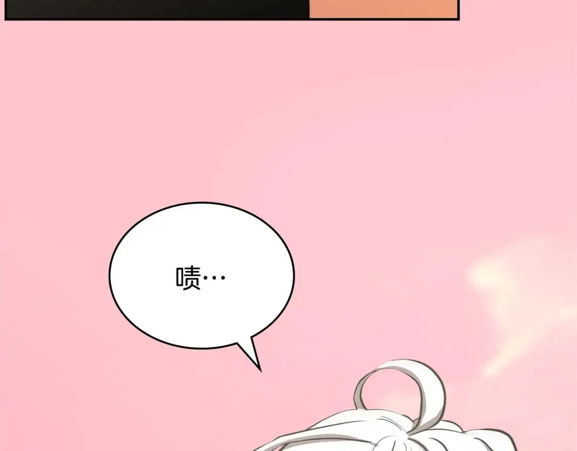 第20话 我的女儿138