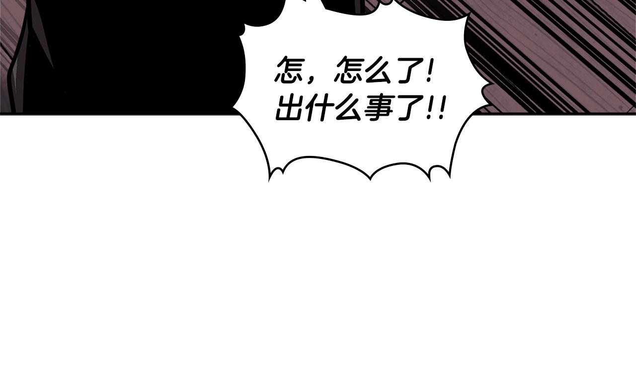 第4季第19话 背负罪恶177
