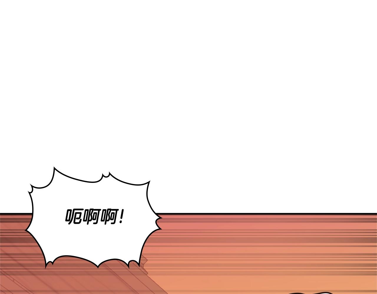 第4季第10话 恶魔????165