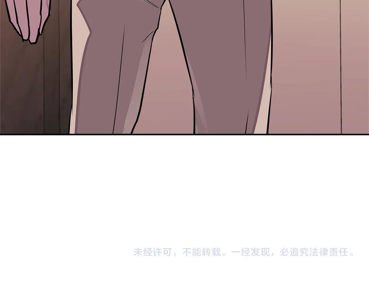 第3季第29话 打扮一下~202