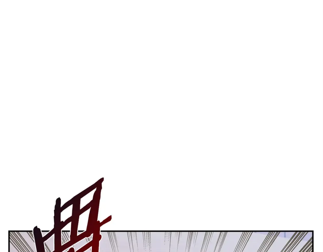 第29话 必经之路123