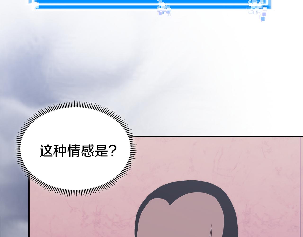 第13话 激烈厨房106