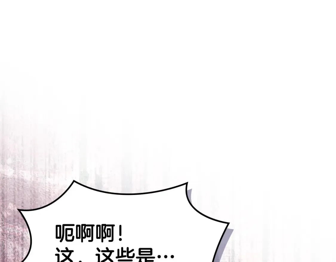 第32话 投降17