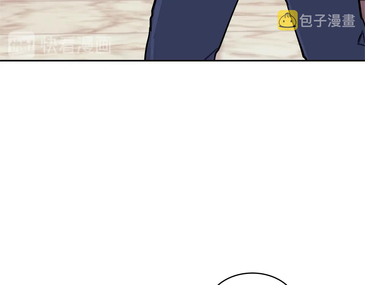 第3季第45话 拉勾200