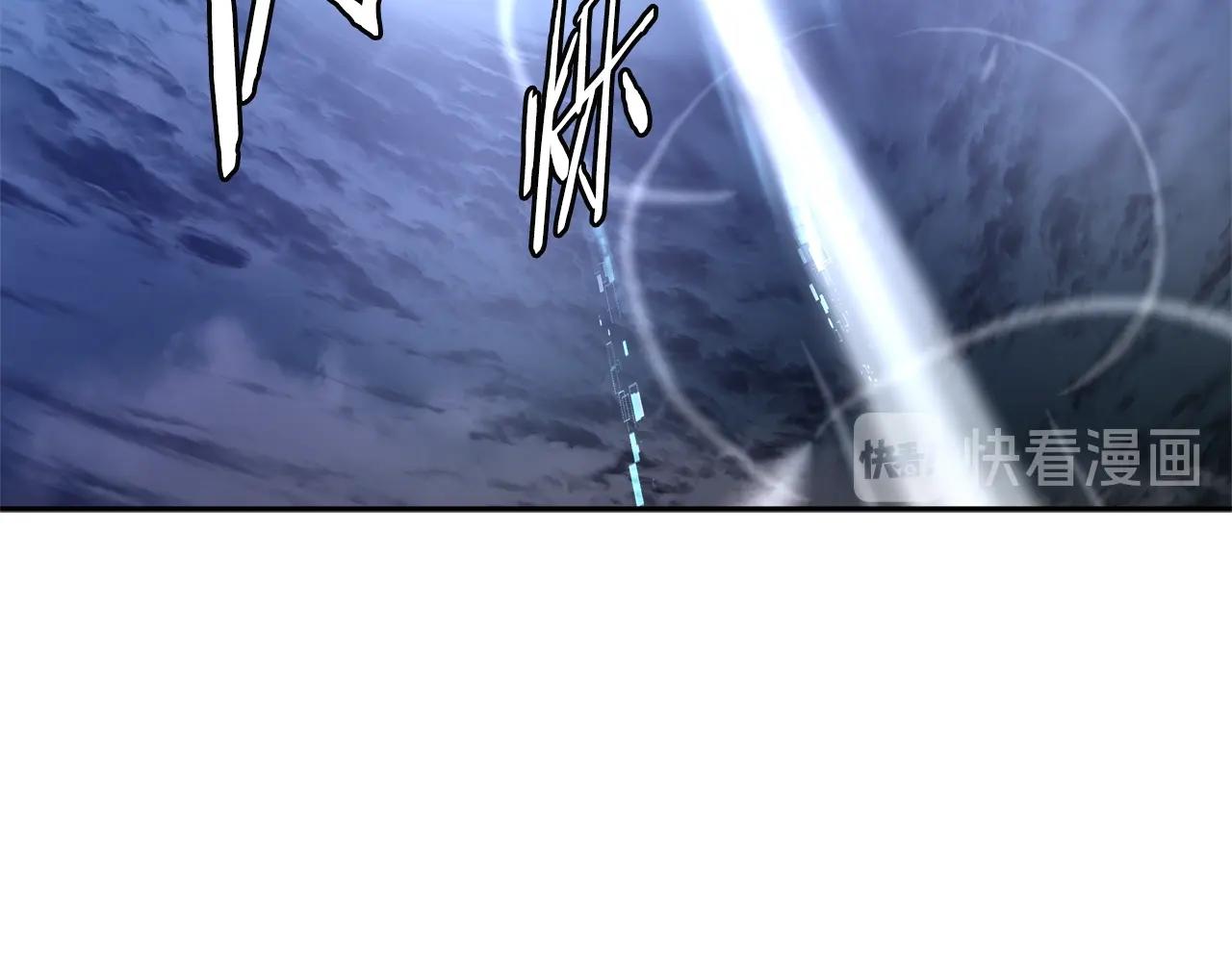 第3季第2话 新功能86
