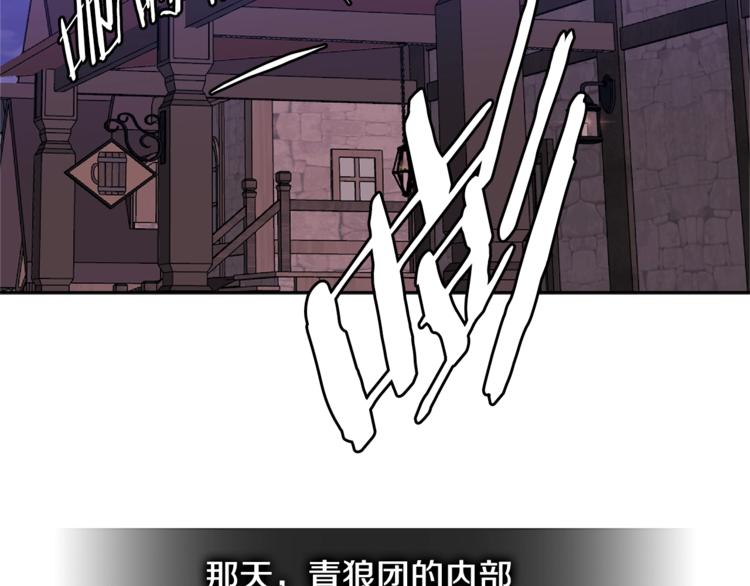 第4季第43话 拷问的艺术182