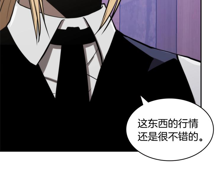 第4季第49话 下水道归来！18