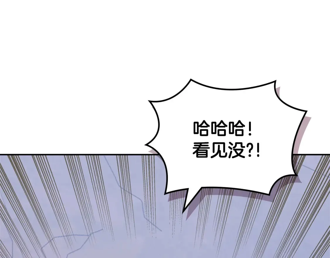 第32话 投降27